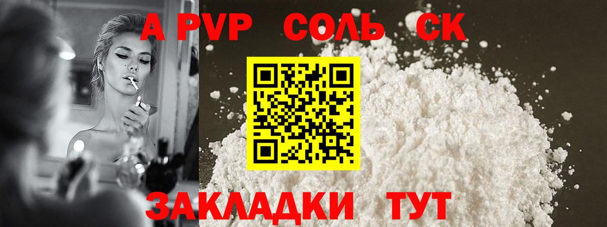 Гашиш  Артём  МЕФ кристаллы  Кокаин  Вход с VPN  Бошки Шишки 