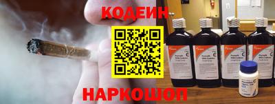 дистиллят марихуана Новодвинск