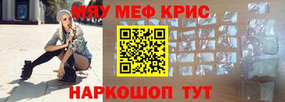 ГАЛЛЮЦИНОГЕННЫЕ ГРИБЫ Новозыбков