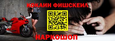 ГАЛЛЮЦИНОГЕННЫЕ ГРИБЫ Новозыбков