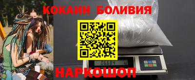 дистиллят марихуана Новодвинск