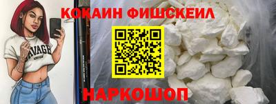 дистиллят марихуана Новодвинск