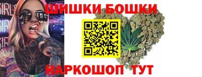 ГАЛЛЮЦИНОГЕННЫЕ ГРИБЫ Новозыбков