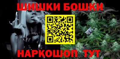 ГАЛЛЮЦИНОГЕННЫЕ ГРИБЫ Новозыбков