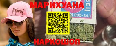 ГАЛЛЮЦИНОГЕННЫЕ ГРИБЫ Новозыбков