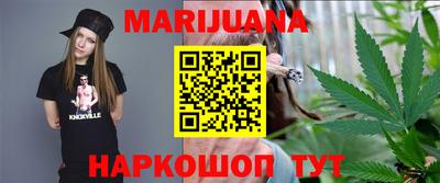 ГАЛЛЮЦИНОГЕННЫЕ ГРИБЫ Новозыбков