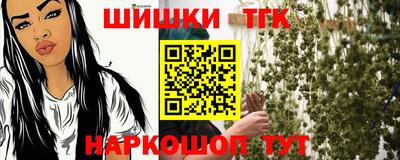 ГАЛЛЮЦИНОГЕННЫЕ ГРИБЫ Новозыбков