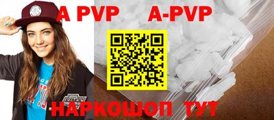 ГАЛЛЮЦИНОГЕННЫЕ ГРИБЫ Новозыбков