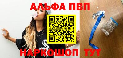 ПСИЛОЦИБИНОВЫЕ ГРИБЫ Новокубанск