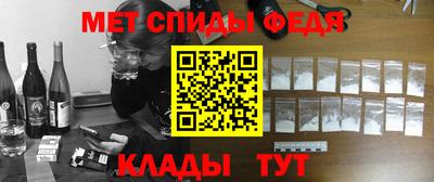 ГАЛЛЮЦИНОГЕННЫЕ ГРИБЫ Новозыбков