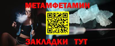 дистиллят марихуана Новодвинск