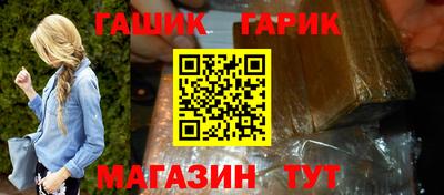 apvp Севастополь