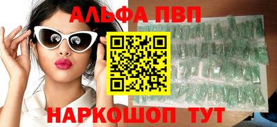 дистиллят марихуана Новодвинск