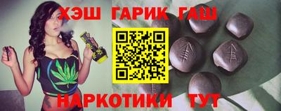 дистиллят марихуана Новодвинск