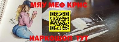 ГАЛЛЮЦИНОГЕННЫЕ ГРИБЫ Новозыбков