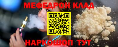ГАЛЛЮЦИНОГЕННЫЕ ГРИБЫ Новозыбков