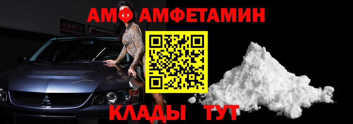  Кокаин Артём
