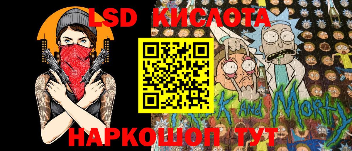 Марки NBOMe 1,8мг  где купить наркоту  Вход с VPN  Артём  Марки NBOMe 1,8мг  Марки N-bome 