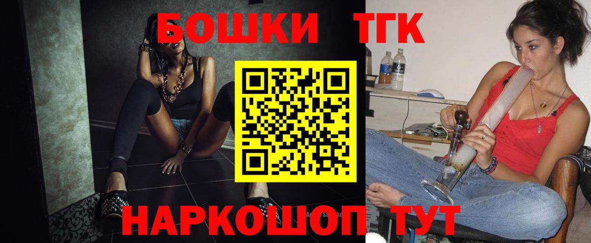 Каннабис ГИДРОПОН  Вход с VPN  МАРИХУАНА Amnesia  Канабис SATIVA & INDICA  МАРИХУАНА конопля  Артём 